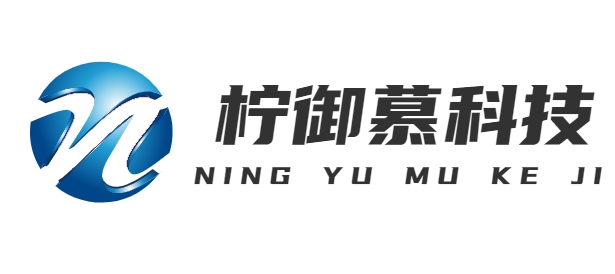 首页-上海柠御慕科技有限公司